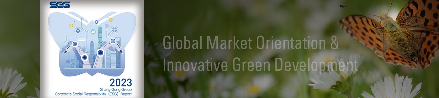 13.05.2024:  Corporate Social Responsibility (ESG) Report 2023 13.05.2024:  Corporate Social Responsibility (ESG) Report 2023
